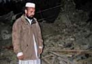 Pakistan condemns deadly U.S. airstrike 