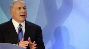 Netanyahu endorses Palestinian independence 