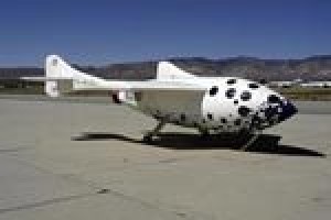 First private, manned rocket set for launch 