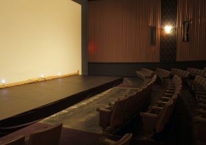 Shuttered Mill Avenue theater reborn 