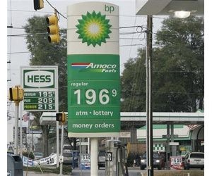 Pump prices may inch down more 