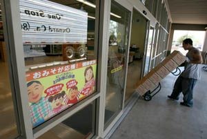 Village Market takes ex-co-op’s site 