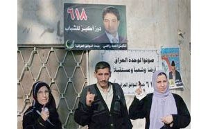Millions of Iraqis vote in relative peace 