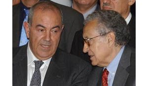 Interim government begins work in Iraq 