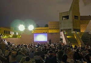 ASU Art Museum Short Film and Video Festival