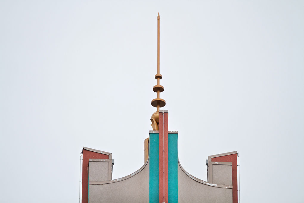 Attempting to visit the Ross Ragland Theater's Spire