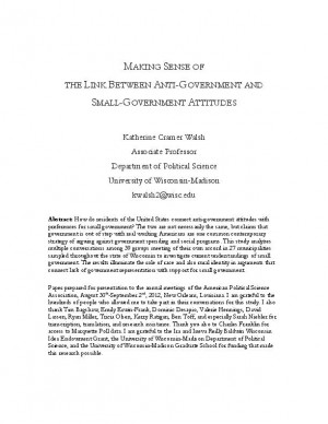 captial punishment just or unjust essay captial punishment just or unjust essay