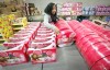 Help Empty Stocking Club give gifts to needy children in area