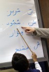 Madinah Academy Houria Latafi