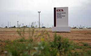 Nebraska groups call for end of detention centers for asylum-seekers