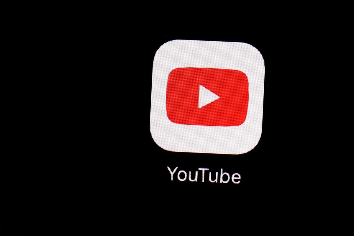Пользователи вновь сообщают о сбоях в работе YouTube Пользователи сообщают о сбое в работе Youtube - Общество