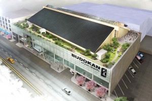 Budokan
