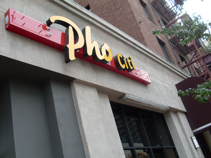 Pho Shiti
