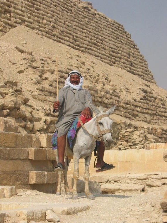 Step Pyramid, Egypt