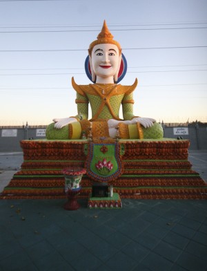 Stockton Buddhist Temple