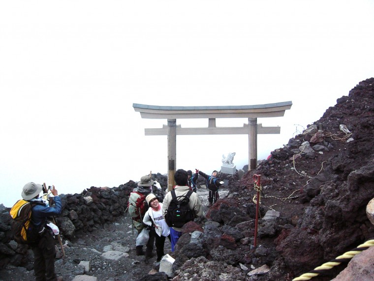 Summit of Mt. Fuji Japan Aug 2009