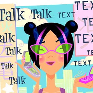 Talk