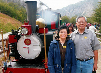Train