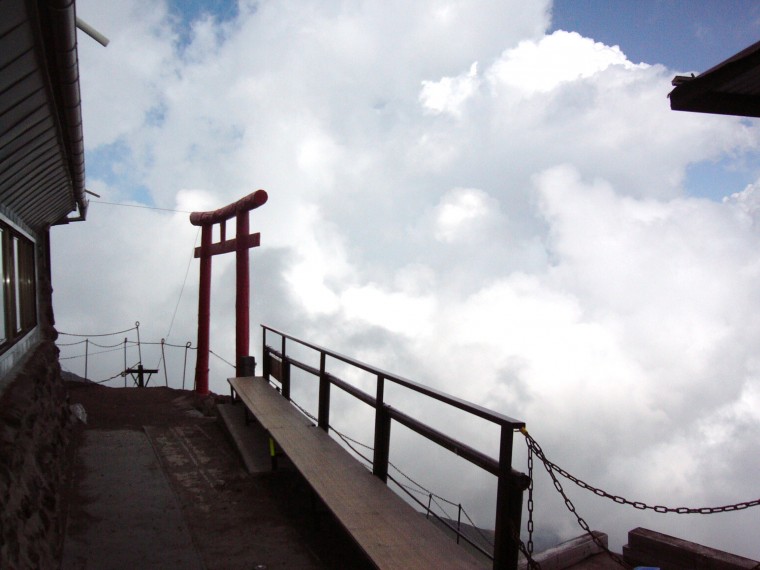 Mt. Fuji; part way into the climb