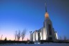 Twin Falls Temple Posthumously Baptized Slain Jewish Journalist Without Family's Knowledge