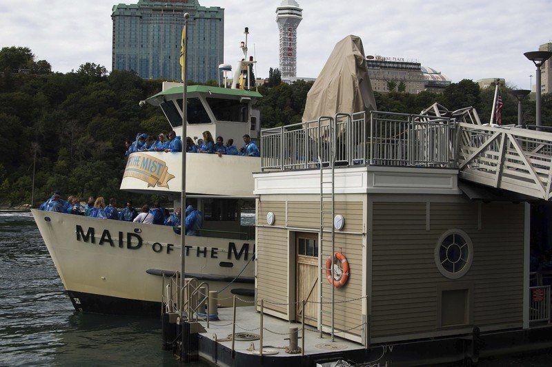 Maid of the mist discount coupons