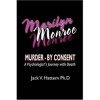Marilyn Monroe's maid a suicide clue