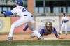 RailCats High School Challenge Game 1