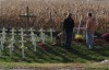 Family members remember Flight 4184