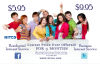 Lowest Price Ever Offered by NITCO – First 3 Months for New Customers!