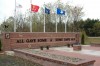 Merrillville VFW to dedicate memorial on Friday