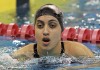 Nada Arakji