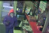 Hammond cops release photo of suspect in armed robbery