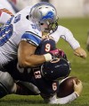 Jay Cutler, Ndamukong Suh