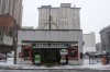 Public market