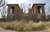 Mayor: Marquette Park restoring Gary jobs