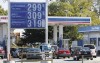 Gas war brings $2.99/gallon price