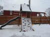 Pillars of the Community Dedicate New Play Yard