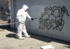 Clean Up and Beautification Efforts are Kicking Off in East Chicago