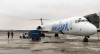 Gary airport authority to fight state "takeover"