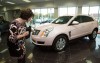 Cosmetic sales fuel Cadillac rides