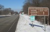 Bridge closes Monday