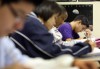 School probation series