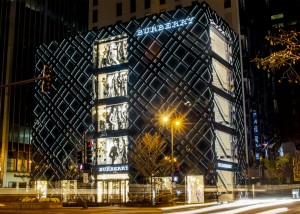 Classic fashion brand Burberry goes digital