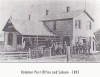 Preserving the Past for Future Generations