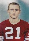 RICK VOLBRECHT, Hammond Hall of Fame
