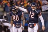 Third-string quarterback nearly leads Bears to Super Bowl