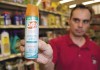 June smack down premiers for area mosquito swarms
