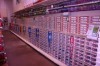 Ace Hardware