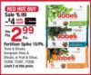 Jobes Fertilizer Spike 15/pk