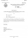 Hammond Human Relations Commission Meeting